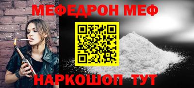 трава Конаково