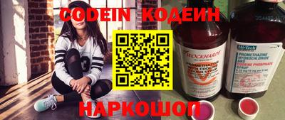 трава Конаково