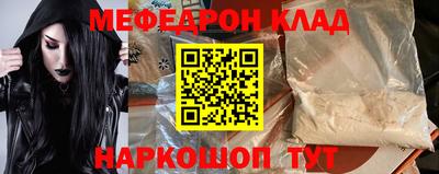 ПСИЛОЦИБИНОВЫЕ ГРИБЫ Коммунар