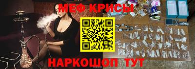 ПСИЛОЦИБИНОВЫЕ ГРИБЫ Коммунар