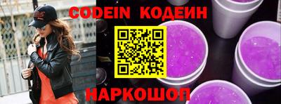 ПСИЛОЦИБИНОВЫЕ ГРИБЫ Коммунар