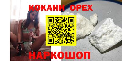 трава Конаково