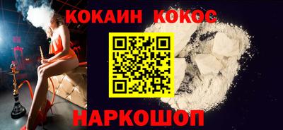 трава Конаково