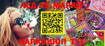 ПСИЛОЦИБИНОВЫЕ ГРИБЫ Коммунар