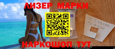 ПСИЛОЦИБИНОВЫЕ ГРИБЫ Коммунар