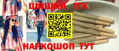 ПСИЛОЦИБИНОВЫЕ ГРИБЫ Коммунар