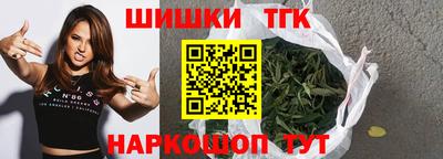 ПСИЛОЦИБИНОВЫЕ ГРИБЫ Коммунар