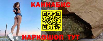 трава Конаково