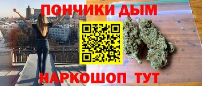 трава Конаково