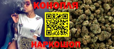 спайс Комсомольск-на-Амуре
