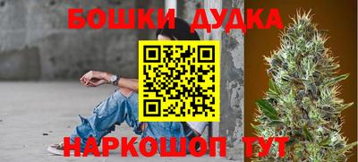 трава Конаково