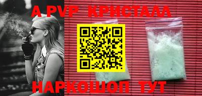 ПСИЛОЦИБИНОВЫЕ ГРИБЫ Коммунар