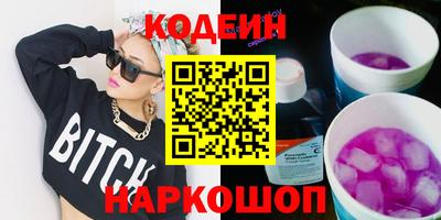трава Конаково