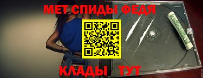 ПСИЛОЦИБИНОВЫЕ ГРИБЫ Коммунар