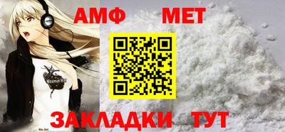 ПСИЛОЦИБИНОВЫЕ ГРИБЫ Коммунар