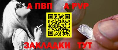 ПСИЛОЦИБИНОВЫЕ ГРИБЫ Коммунар