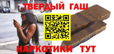ПСИЛОЦИБИНОВЫЕ ГРИБЫ Коммунар