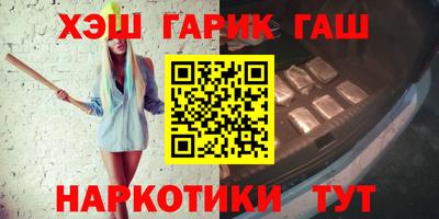 трава Конаково