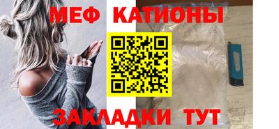 ПСИЛОЦИБИНОВЫЕ ГРИБЫ Коммунар