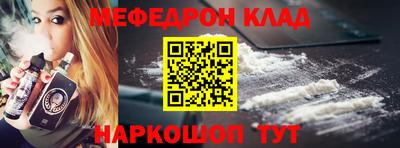 ПСИЛОЦИБИНОВЫЕ ГРИБЫ Коммунар