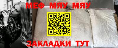 трава Конаково